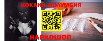 синтетический гашиш Чебоксары