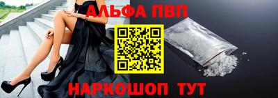 крисы Чапаевск
