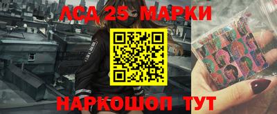 МДМА Чебаркуль
