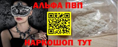 МДМА Чебаркуль