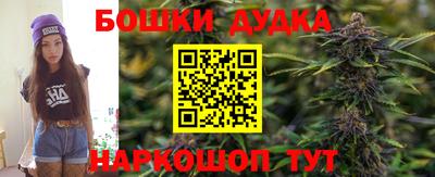МДМА Чебаркуль