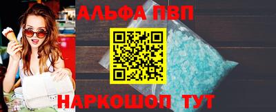 крисы Чапаевск