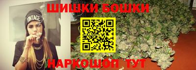 синтетический гашиш Чебоксары