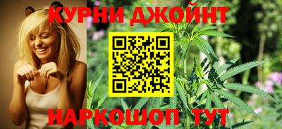 крисы Чапаевск