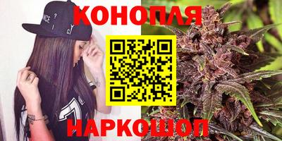 МДМА Чебаркуль