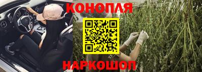 крисы Чапаевск