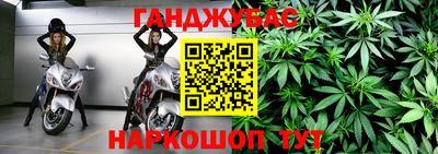 синтетический гашиш Чебоксары