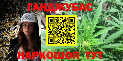 крисы Чапаевск