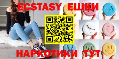 крисы Чапаевск