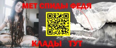 синтетический гашиш Чебоксары