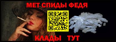 синтетический гашиш Чебоксары