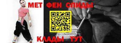 крисы Чапаевск