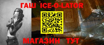 крисы Чапаевск