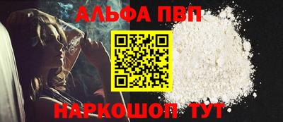 крисы Чапаевск