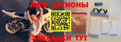 крисы Чапаевск