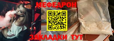 синтетический гашиш Чебоксары